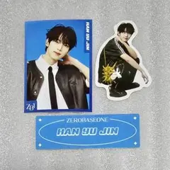 ハンユジン シールセット ステッカー 渋谷109 POPUP ゼベワン ZB1