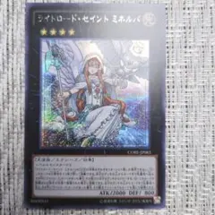 2026年最新】エルディーンの人気アイテム - メルカリ