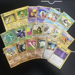 ポケモンカードゲーム【旧裏拡張シート】超お得まとめ売り セット No