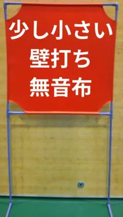 Item thumbnail for item bbebb965-2985-4bcd-91b7-1a2aef6a5f8b