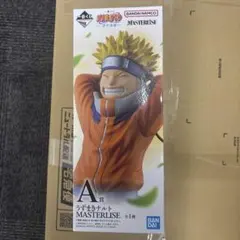 一番くじ 　 波の国編 　 A賞　うずまきナルト MASTERLISE