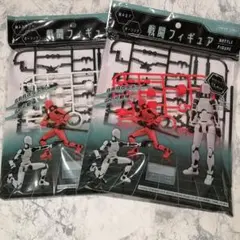 Item thumbnail for item c461a022-772a-40ae-9a67-ba4750dd7df5