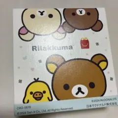マクドナルド リラックマ ハッピーセット パズルセット