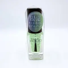 ネイルホリック　キューティクルオイル ジューシー（マスカット）のサムネイル