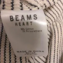 ビームス　BEAMS HEART ボートネック パフスリーブ半袖ボーダーコットン