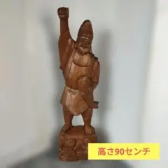 魚板　大型80cm 木彫り 木彫刻 魚形 仏具 古民具 骨董 民芸品ヴィンテージ 魚板 大型80cm 木彫り 木彫刻 魚形 仏具 古民具 骨董 民芸品