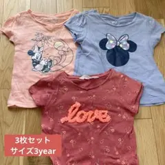 Tシャツ3枚セット　ディズニー　GAP H&M