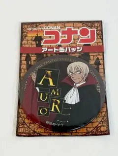 楽一番公式アカウント02様専用 - メルカリ