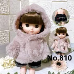 No.810 リバーシブルコートセット　メルちゃんの服＊ソランちゃん服