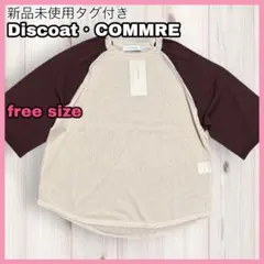 Item thumbnail for item 638efee1-2845-41dd-8dd2-b71fde0ba80f