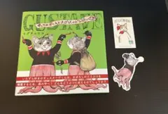 Item thumbnail for item b452e111-8678-475c-bbb3-57826571f510