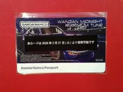 湾岸ミッドナイトカード 2026年最新】湾岸ミッドナイト4 カードの人気アイテム - メルカリ
