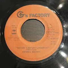 08年 希少限定盤 7インチ BROWN SUGAR / IN MY HEART - メルカリ