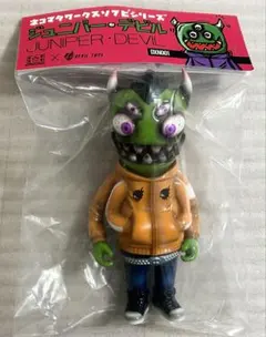 とろみ君 6期/MEDICOM TOY/ソフビ/新品未開封 - メルカリ