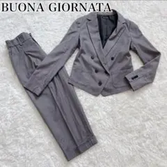 ボナジョルナータ ダブル スーツ セットアップ パンツスーツ M グレー 総裏地