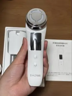 美品 高周波美顔器 4点セット ほぼ未使用 ニキビ/毛穴/頭皮ケア 動作