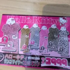 Item thumbnail for item a8f9b6b4-54fd-4a7b-83f0-bc5b438c3217