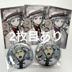 中島敦 c106 原作ブロマイド ハロウィン 缶バッジ ぱしゃこれ 箱推し 5期