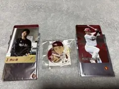 楽天イーグルス#1宗山選手グッズセット