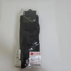 DUNLOP メンズ ソックス TPO-6050 ブラック 25-27cm