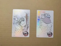 鬼滅の刃 無限城編　ムビチケ風カード　童磨　伊之助