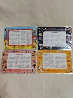 ゴブラン織り カレンダー 19部セット 2006-2024 日本生命 ゴブラン織り カレンダー 19部セット 2006-2024 日本生命