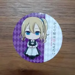 2025年最新】早坂愛の人気アイテム - メルカリ