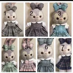 受注生産選べるsサイズステラルー着用可能コスチューム