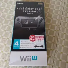 YAMADA ACCESSORY PACK PREMIUM for Wii U