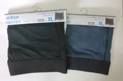 ユニクロ エアリズム ボクサーブリーフ2枚(XLサイズ)前あき