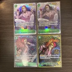 ドンキホーテ・ロシナンテ シークレットパラレル、金枠コンパスプロモなど4枚