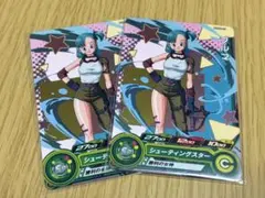 2026年最新】ドラゴンボールヒーローズブルマの人気アイテム - メルカリ