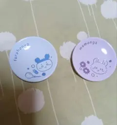 ちいかわ エニマイくじ 豆皿セット モモンガ・古本屋