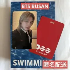 BTS トレカ ARIRANG アリラン ラキドロ 日本 東京 JIN ジン - メルカリ
