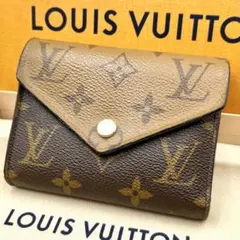 ルイヴィトン ポルトフォイユ ヴィクトリーヌ M81557 モノグラム リバース