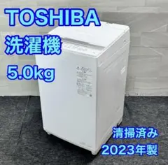 2026年最新】aw-5ga2の人気アイテム - メルカリ
