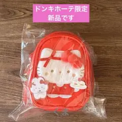サンリオ ドンキ限定ハッピーバッグ キティ & タルト 福袋 スタジオ