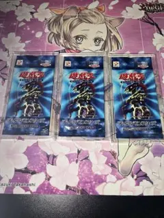 遊戯王 ポケモンカードゲーム