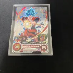 スーパードラゴンボールヒーローズ