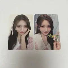 IVE イソ トレカ シーグリ2024 soundwave