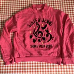シスタージェニー　長袖トレーナー　150