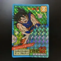 2026年最新】ドラゴンボール スーパーバトル 573の人気アイテム - メルカリ