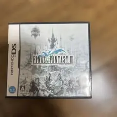 ファイナルファンタジーIII