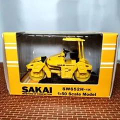 ク*ロ様 SAKAI SW652H-1K 振動式タンデムローラー(1/50) ミ - メルカリ SAKAI SW652H-1K 1:50スケールモデル