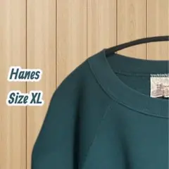 藤井風God Bless Us Tシャツ XLサイズ 緑 - メルカリ