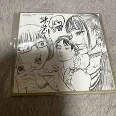 進撃の巨人 映画 入場 特典