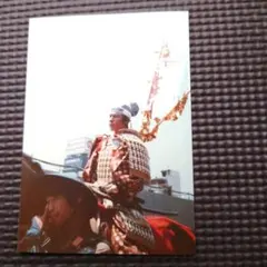 2025年最新】鹿賀丈史の人気アイテム - メルカリ