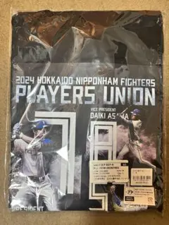 北海道日本ハムファイターズ 選手会Tシャツ