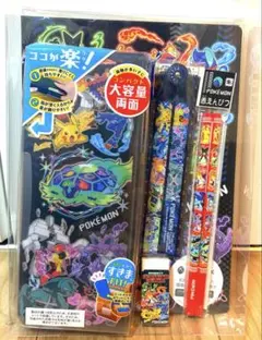ポケモン文房具セット　筆箱　赤鉛筆　消しゴム　自由帳　下敷き 定規6点セット