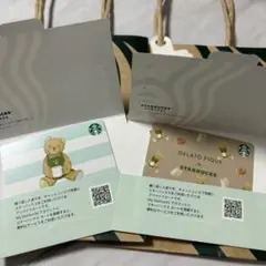 スタバカード ジェラピケ GELATO PIQUE コラボ 2枚 PIN未削り
